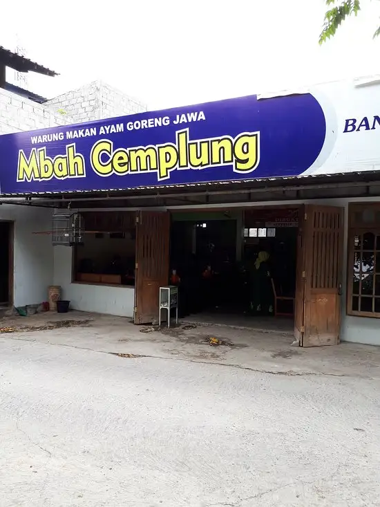 Gambar Makanan Ayam Goreng Mbah Cemplung 5