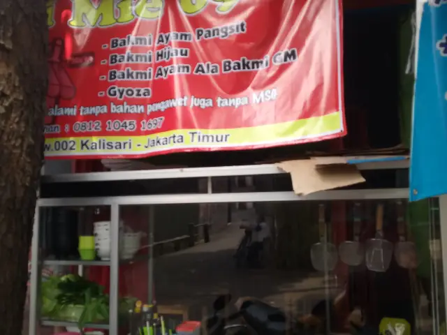 Gambar Makanan Kedai Ramen 09 3