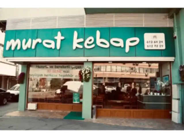 Murat Kebap'nin yemek ve ambiyans fotoğrafları 2