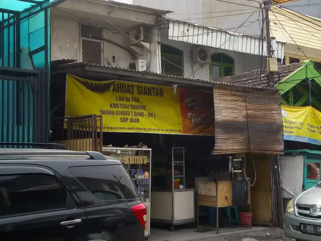 Gambar Makanan Bakmi Ahuat Siantar 3