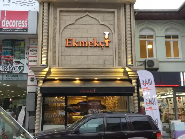 Ekmekçi  Pasta & Ekmek Fırın'nin yemek ve ambiyans fotoğrafları 5