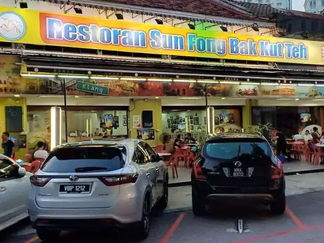 Sun Fong Bak Kut Teh Food Photo 5
