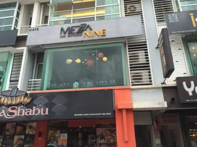 Mezzanine Cafe Restaurant