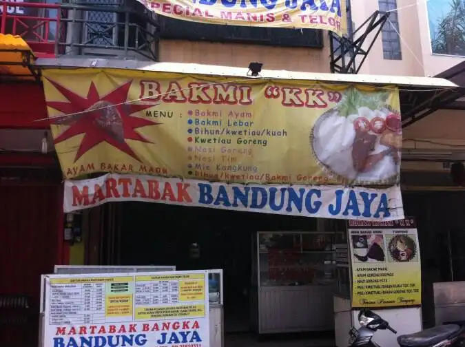 Bakmi KK