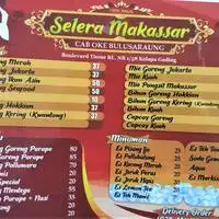 Gambar Makanan Selera Makassar 1