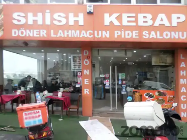 Isikli Kebap Lahmacun Salonu'nin yemek ve ambiyans fotoğrafları 3