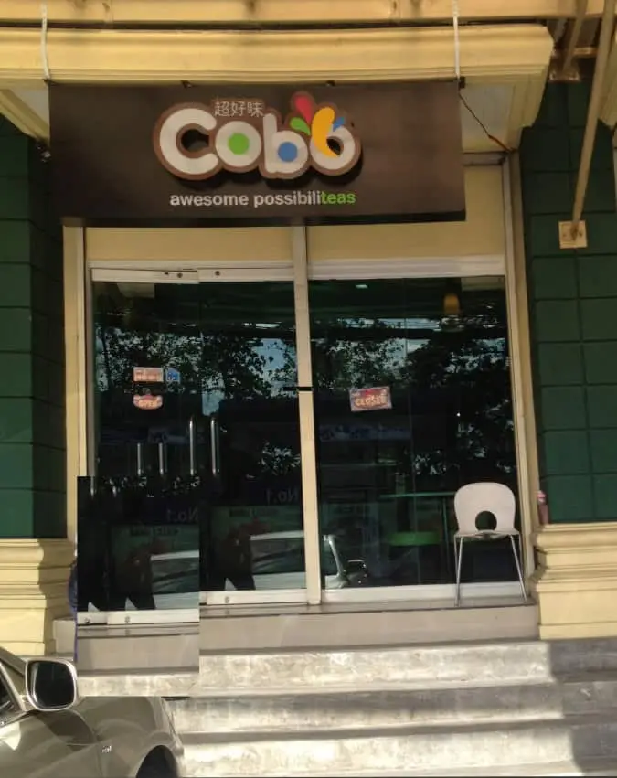 Cobo