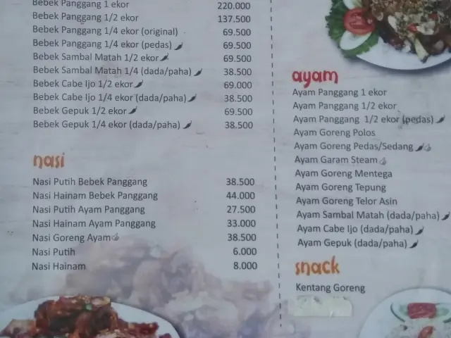 Gambar Makanan Duck House 1