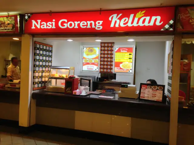 Gambar Makanan Nasi Goreng Kelian 2