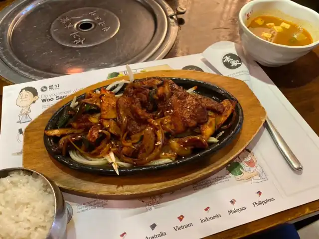 Gambar Makanan BORNGA Korean Restaurant 4