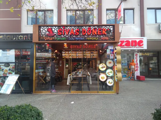 Sivas Döner'nin yemek ve ambiyans fotoğrafları 3