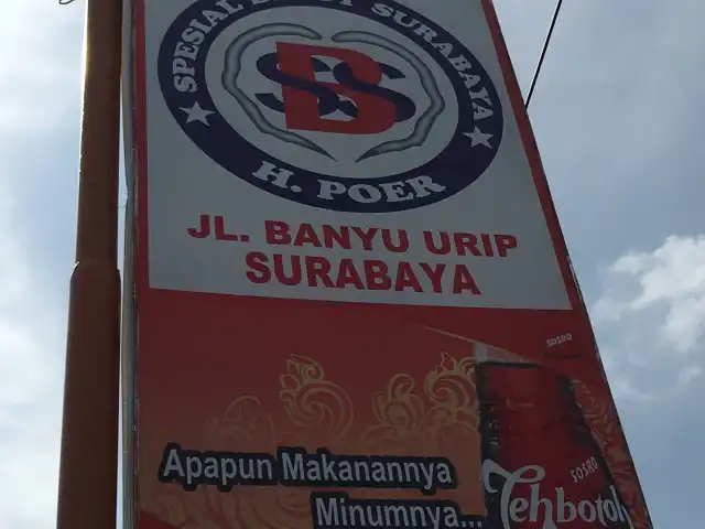 Gambar Makanan Spesial Belut Surabaya H. Poer 7