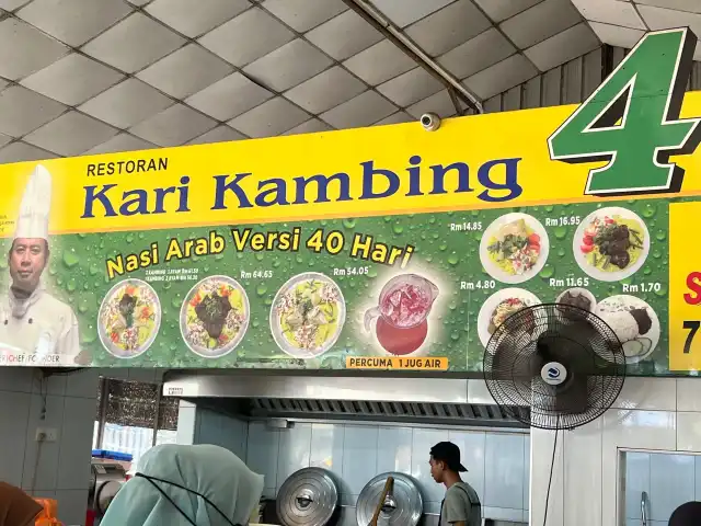 Restoran Kari Kambing 40 Hari