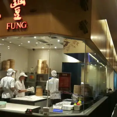 The Din TaiFung Plaza Senayan Mall Branch