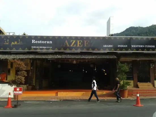 Lazeez Restaurant