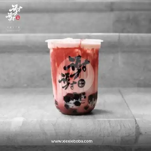 Gambar Makanan Xie-Xie Boba VIP, Jl. Nusantara Raya, Alfamart 9