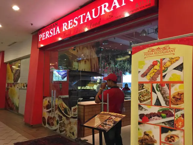 Persia Restaurant Food Photo 4