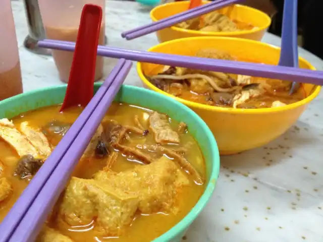 Mee Curry Hoi Yin Food Photo 6