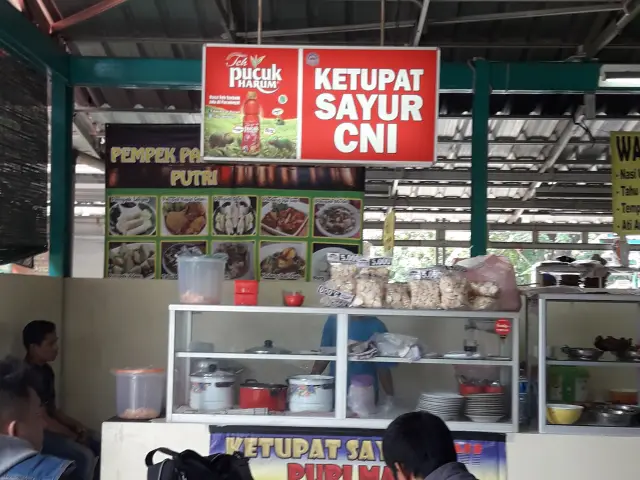 Gambar Makanan Ketupat Sayur CNI 3