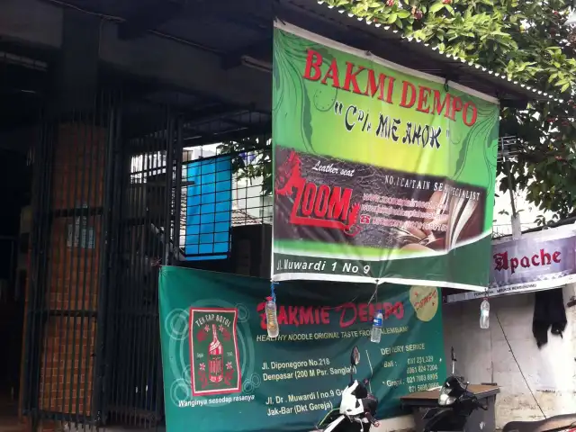 Gambar Makanan Bakmi Dempo Palembang 7