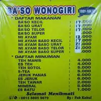 Gambar Makanan Bakso Giri Jaya 1