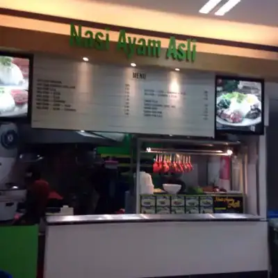 Nasi Ayam Asli - Food Terrace