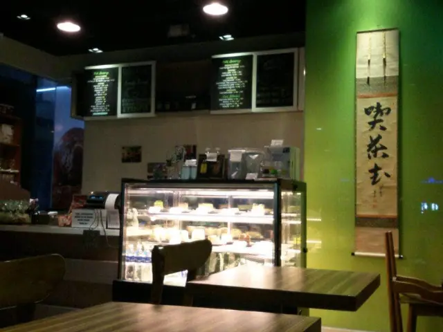 Kissako Uji Matcha Cafe Food Photo 3