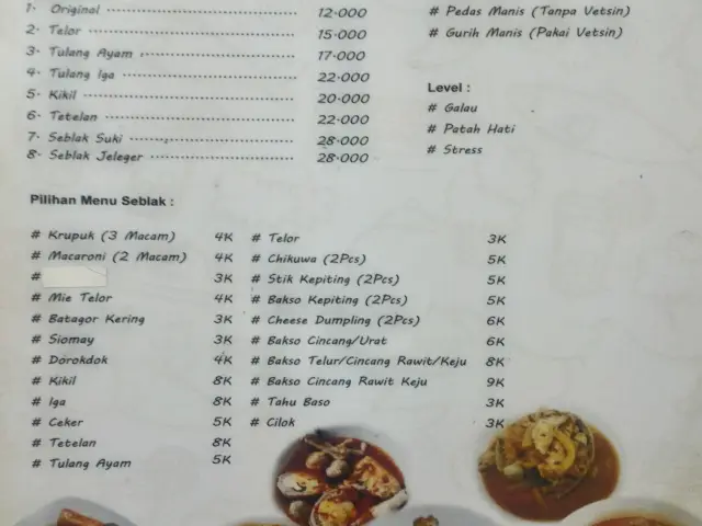 Gambar Makanan Kedai G28 1