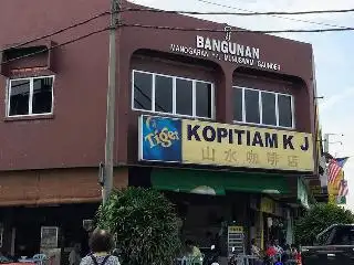 K J Kopitiam