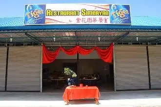 Restaurant Simbayan Food Photo 1