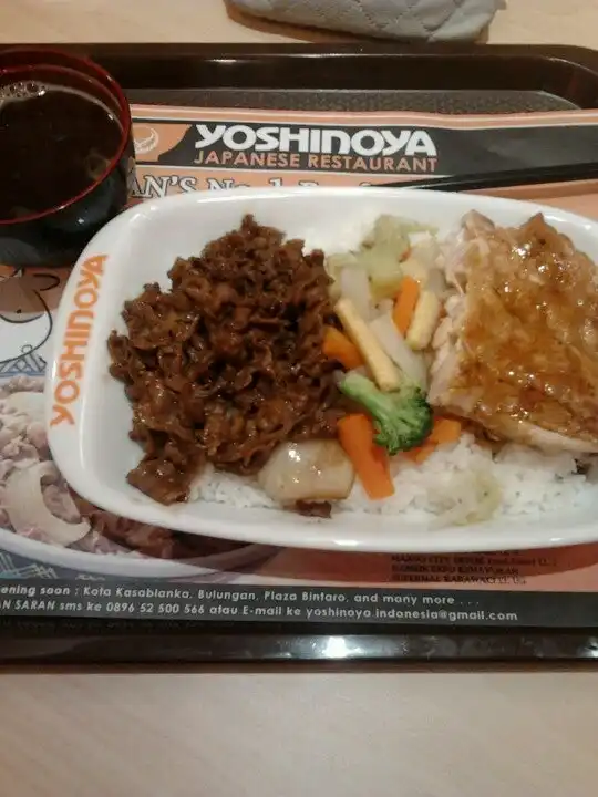 Gambar Makanan Yoshinoya (吉野家) 3