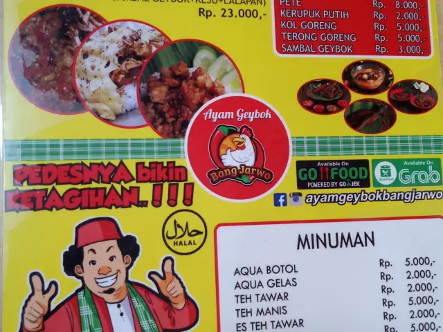 Gambar Makanan Ayam Geybok Bang Jarwo 4