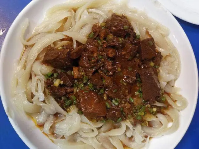 Lan Zhou La Mien Food Photo 20