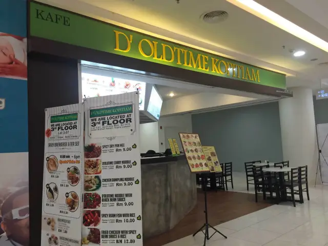 D'Oldtime Kopitiam Food Photo 4