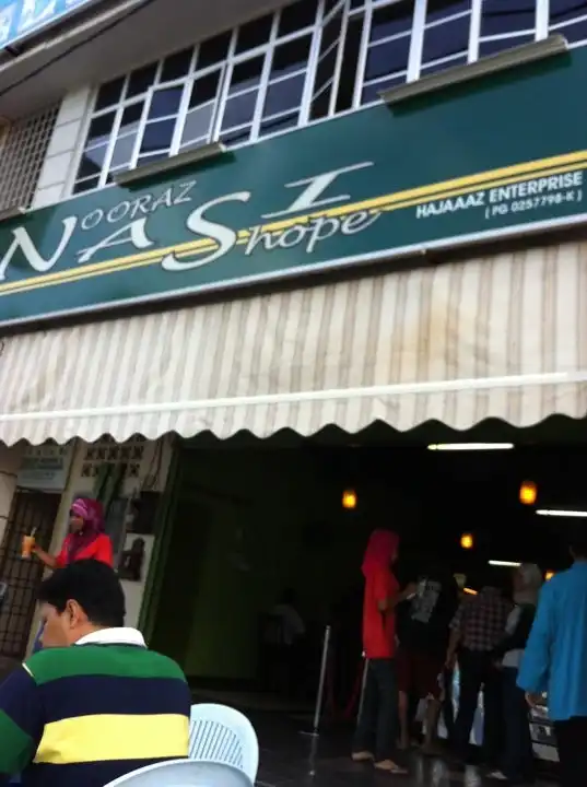 Nooraz Nasi Lemak Food Photo 9