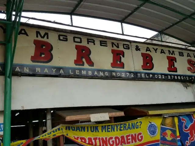 Gambar Makanan RM. Ayam Goreng Brebes 1 9