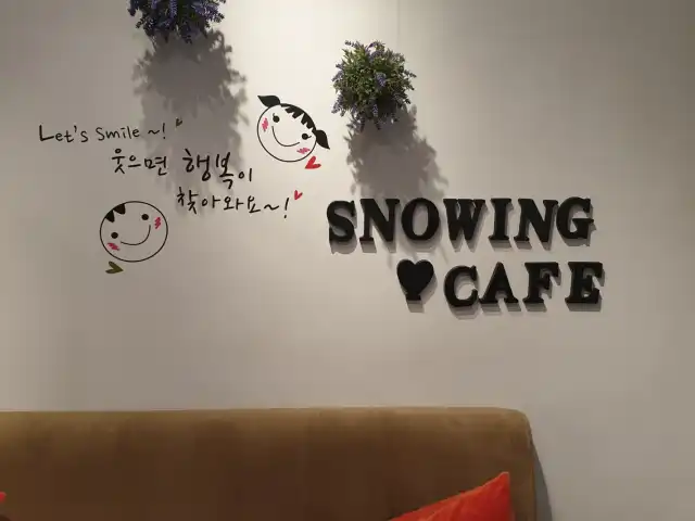 Snowing Cafe Korean Bingsu Food Photo 7