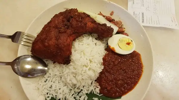 Village Park Nasi Lemak Food Photo 4