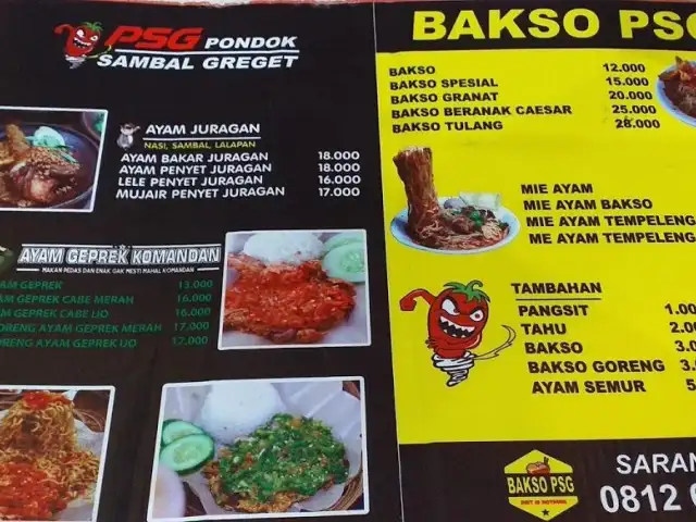 Bakso PSG, Batu Aji