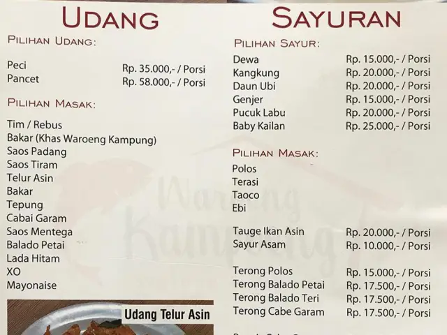 Gambar Makanan Waroeng Kampoeng Seafood & Ropang 7