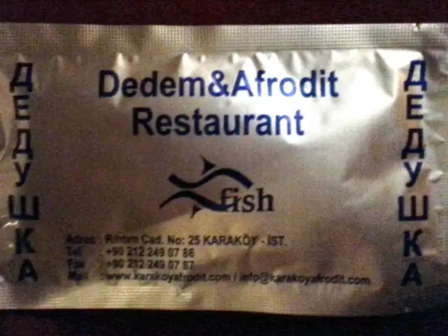 Karaköy Dedem Afrodit Balık Restaurant'nin yemek ve ambiyans fotoğrafları 78