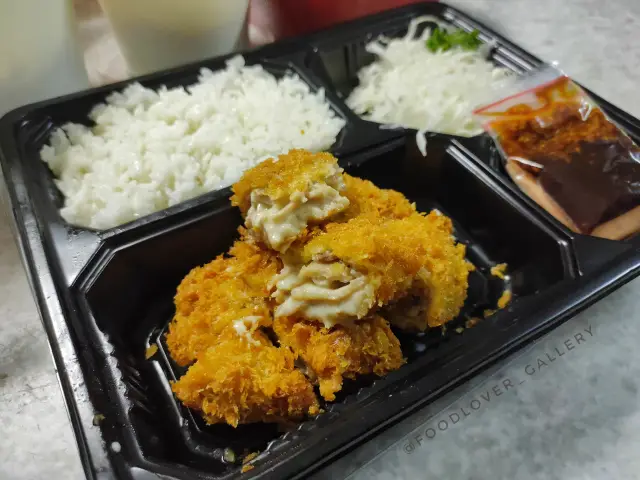 Gambar Makanan Kimukatsu Express 12