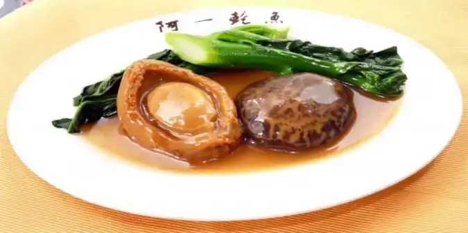 Ah Yat Abalone