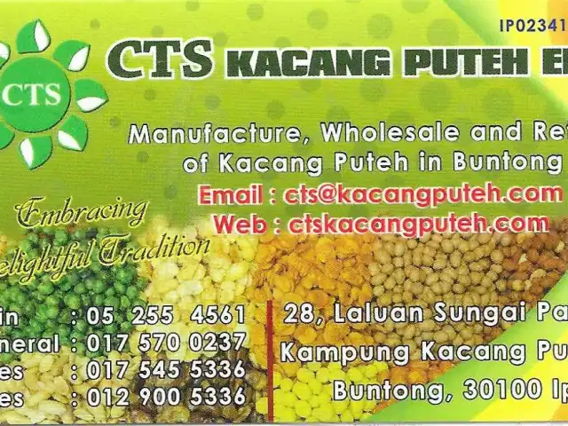 CTS Kacang Puteh Ent. Food Photo 13