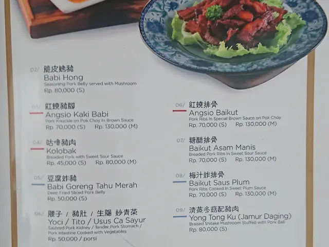 Gambar Makanan Kapin Cantonese Restaurant 18