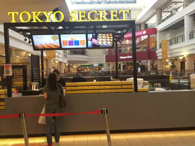 Tokyo Secret Food Photo 2