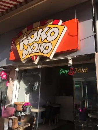 Koko Moko'nin yemek ve ambiyans fotoğrafları 1