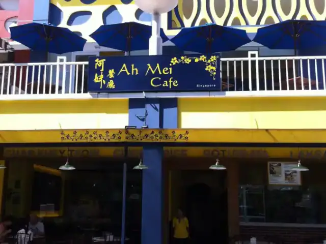 Ah Mei Cafe