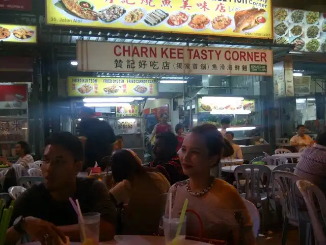 Charn Kee Tasty (Makanan Sedap) Food Photo 11