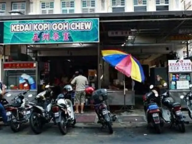 Kedai Kopi Goh Chew Food Photo 1